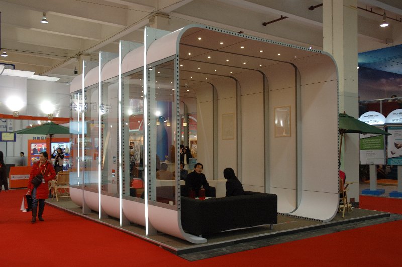 2007 shanghai Appp 实际图6